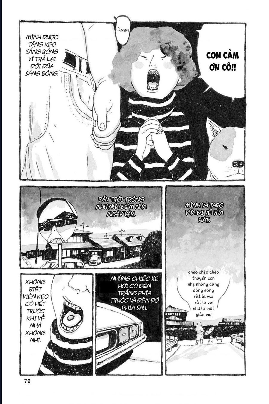 Sunny - Chapter 2 - Page 31