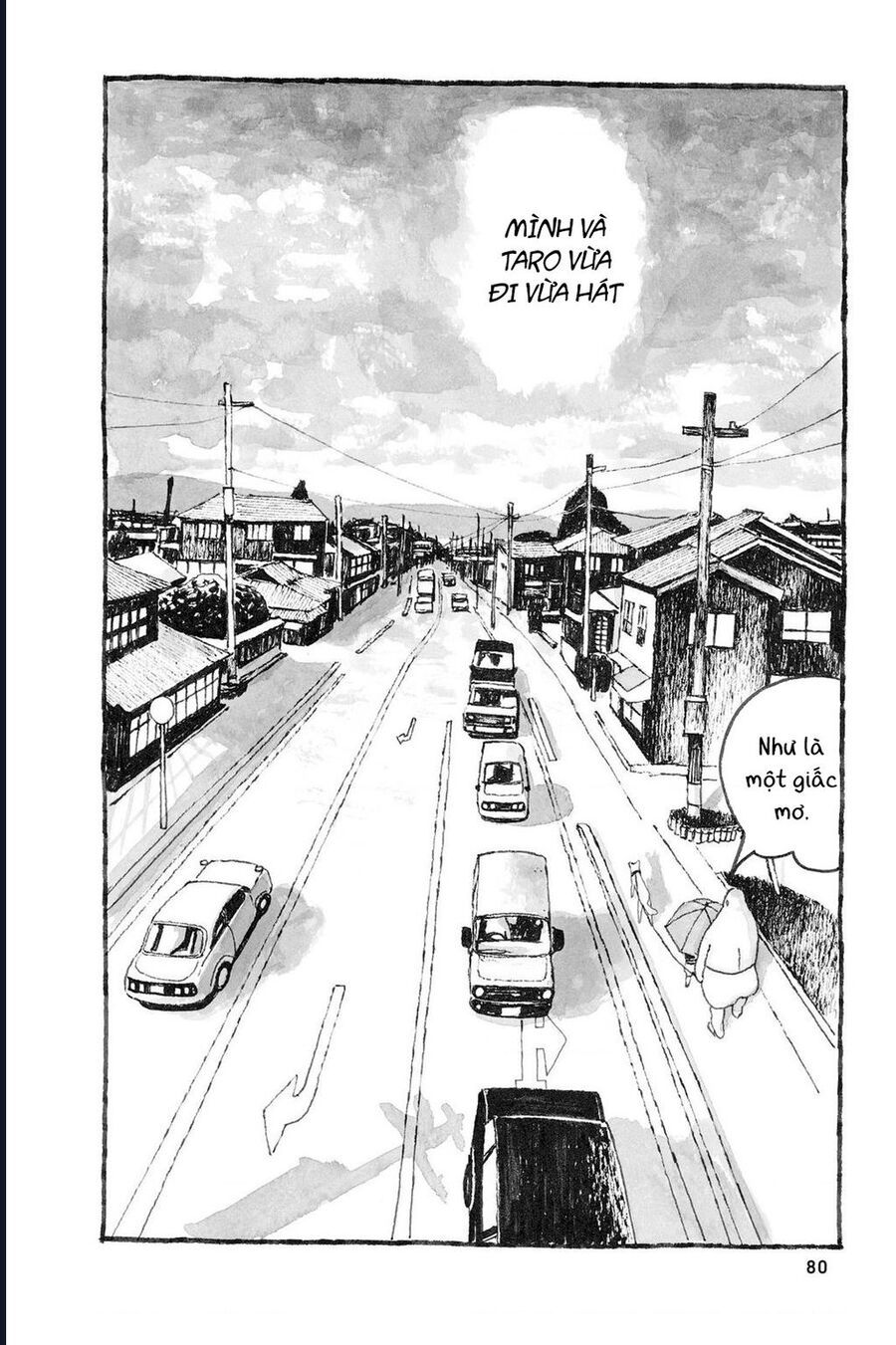 Sunny - Chapter 2 - Page 32