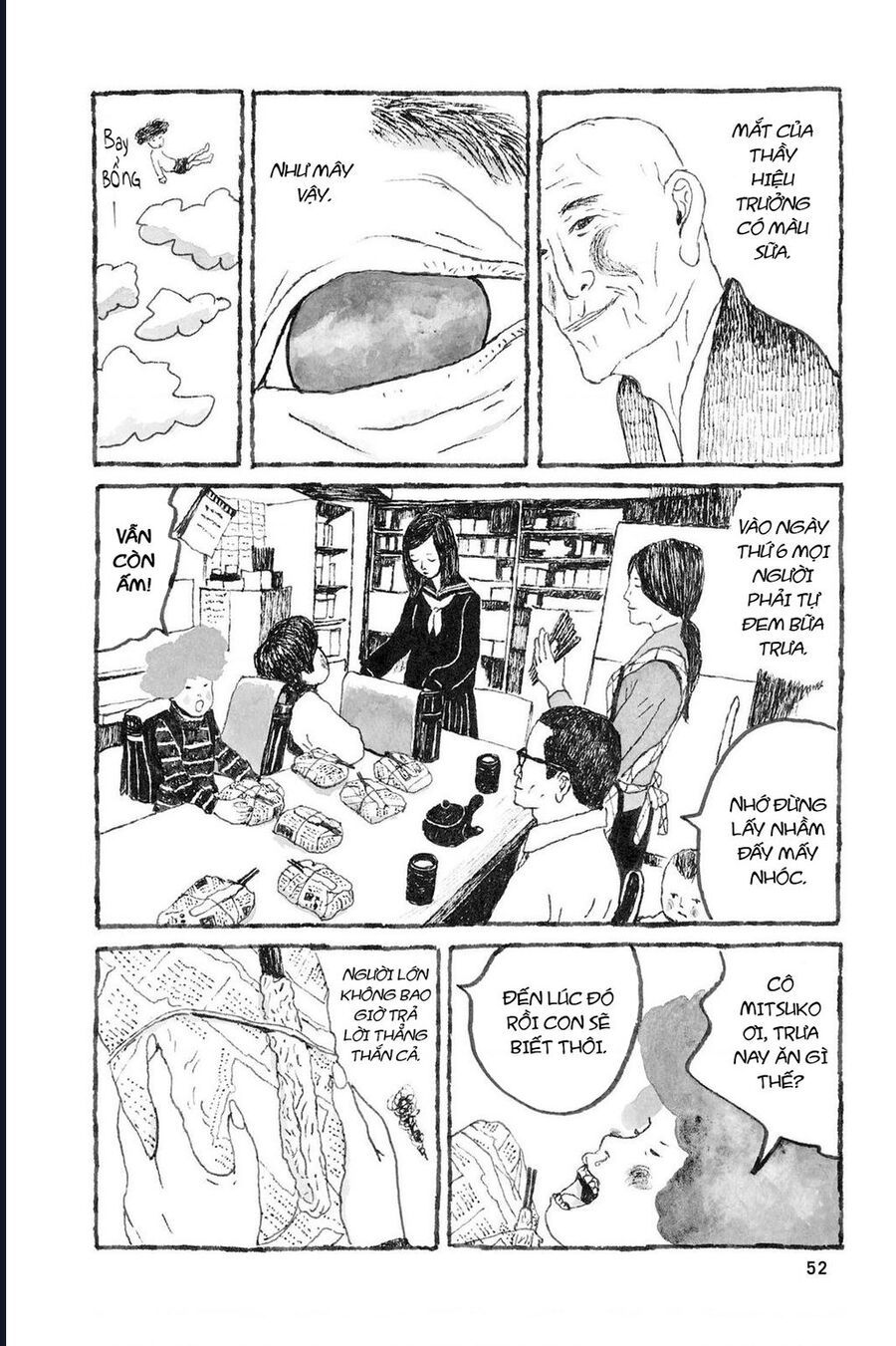 Sunny - Chapter 2 - Page 4