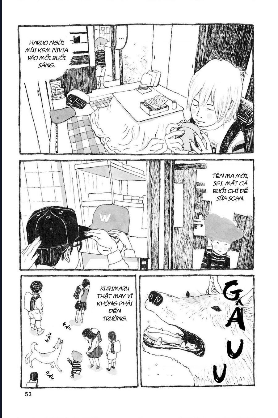 Sunny - Chapter 2 - Page 5