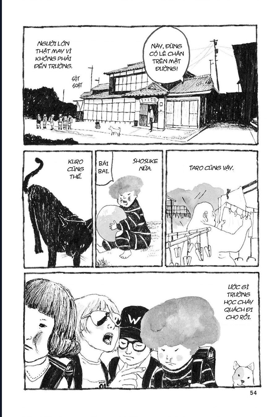 Sunny - Chapter 2 - Page 6