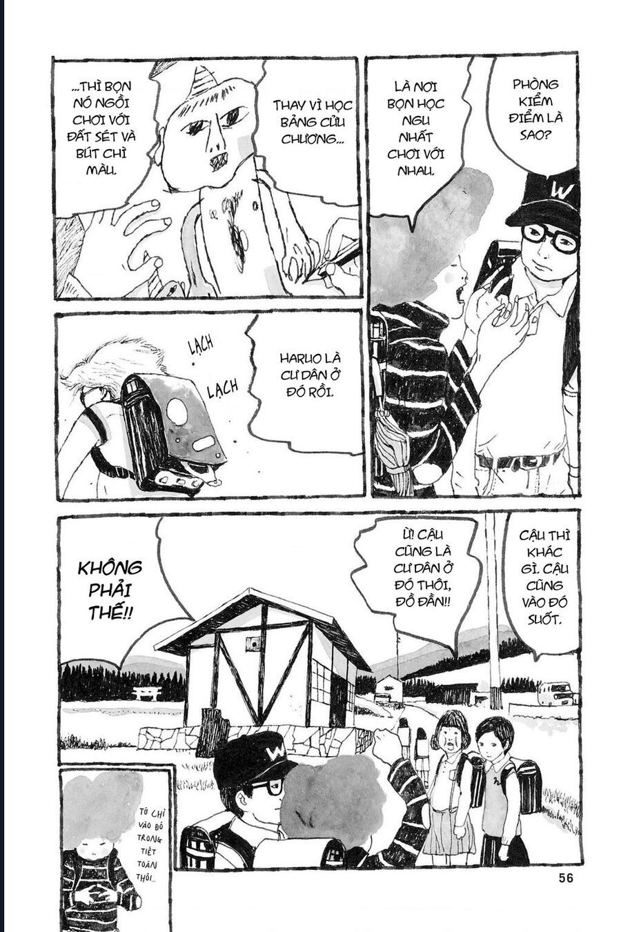 Sunny - Chapter 2 - Page 8