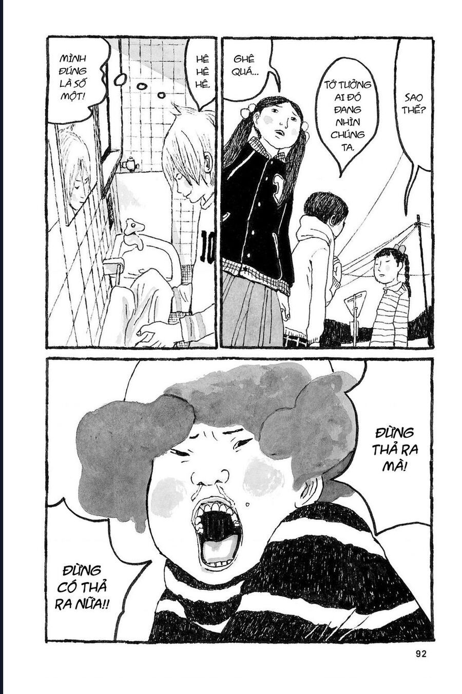 Sunny - Chapter 3 - Page 10