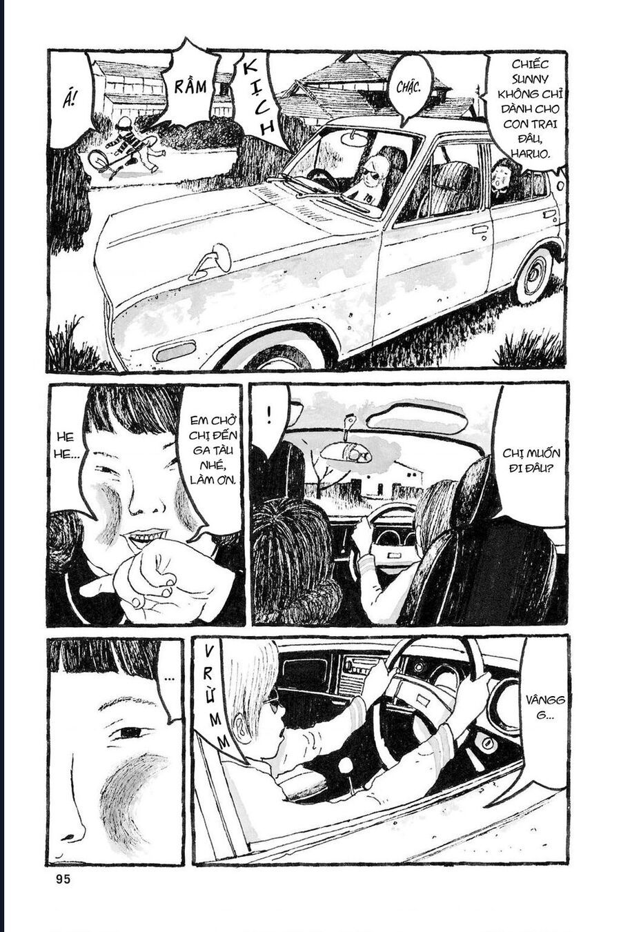 Sunny - Chapter 3 - Page 13