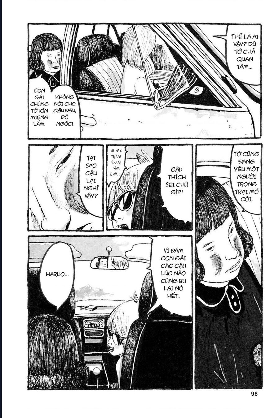 Sunny - Chapter 3 - Page 16