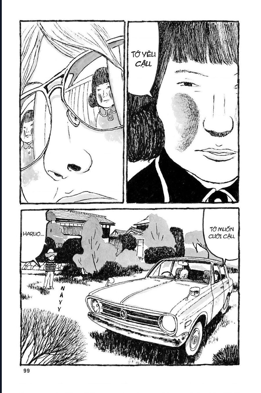 Sunny - Chapter 3 - Page 17