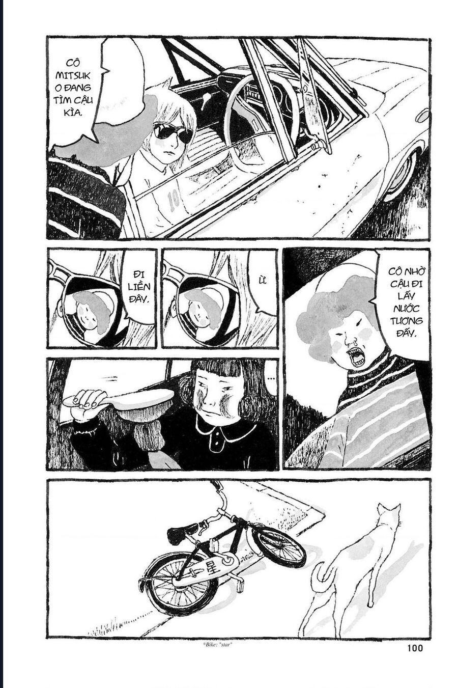 Sunny - Chapter 3 - Page 18