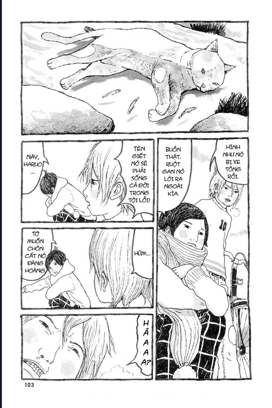 Sunny - Chapter 3 - Page 21