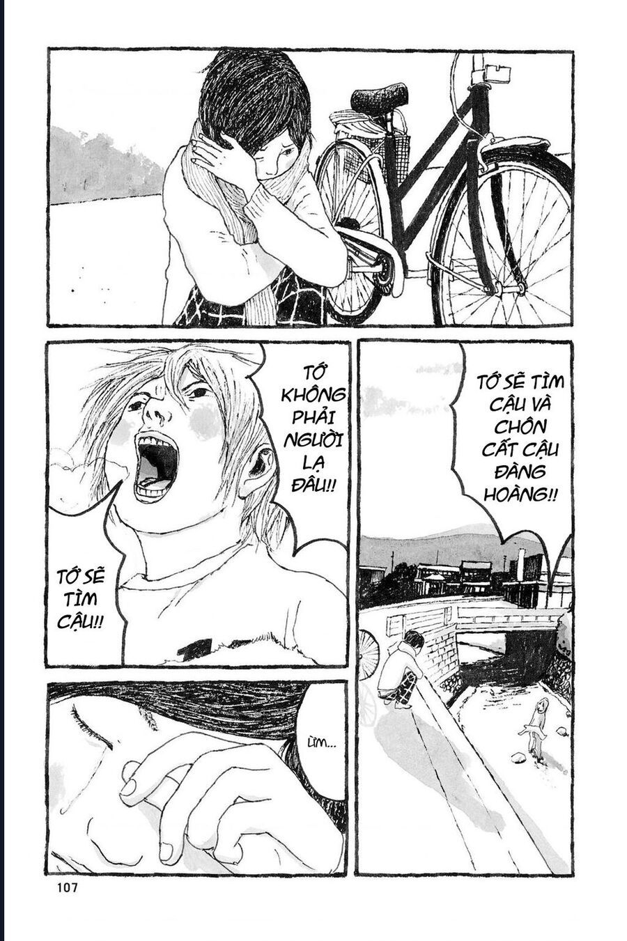 Sunny - Chapter 3 - Page 25