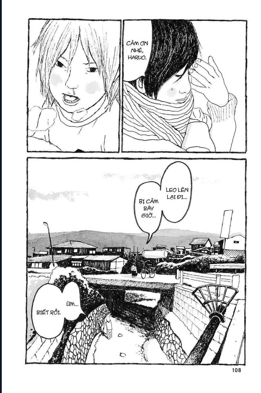 Sunny - Chapter 3 - Page 26