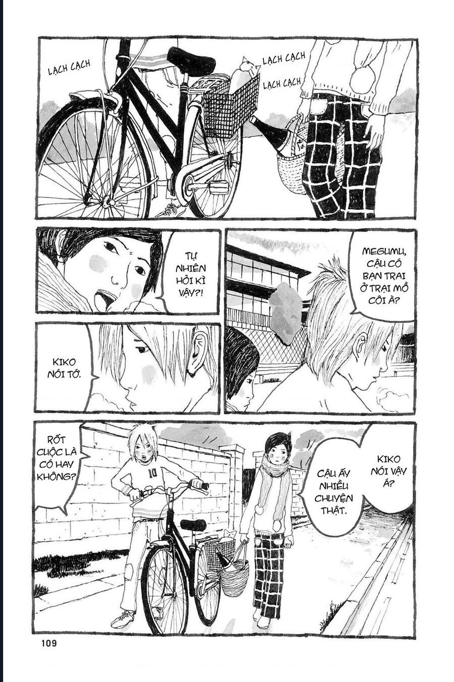 Sunny - Chapter 3 - Page 27