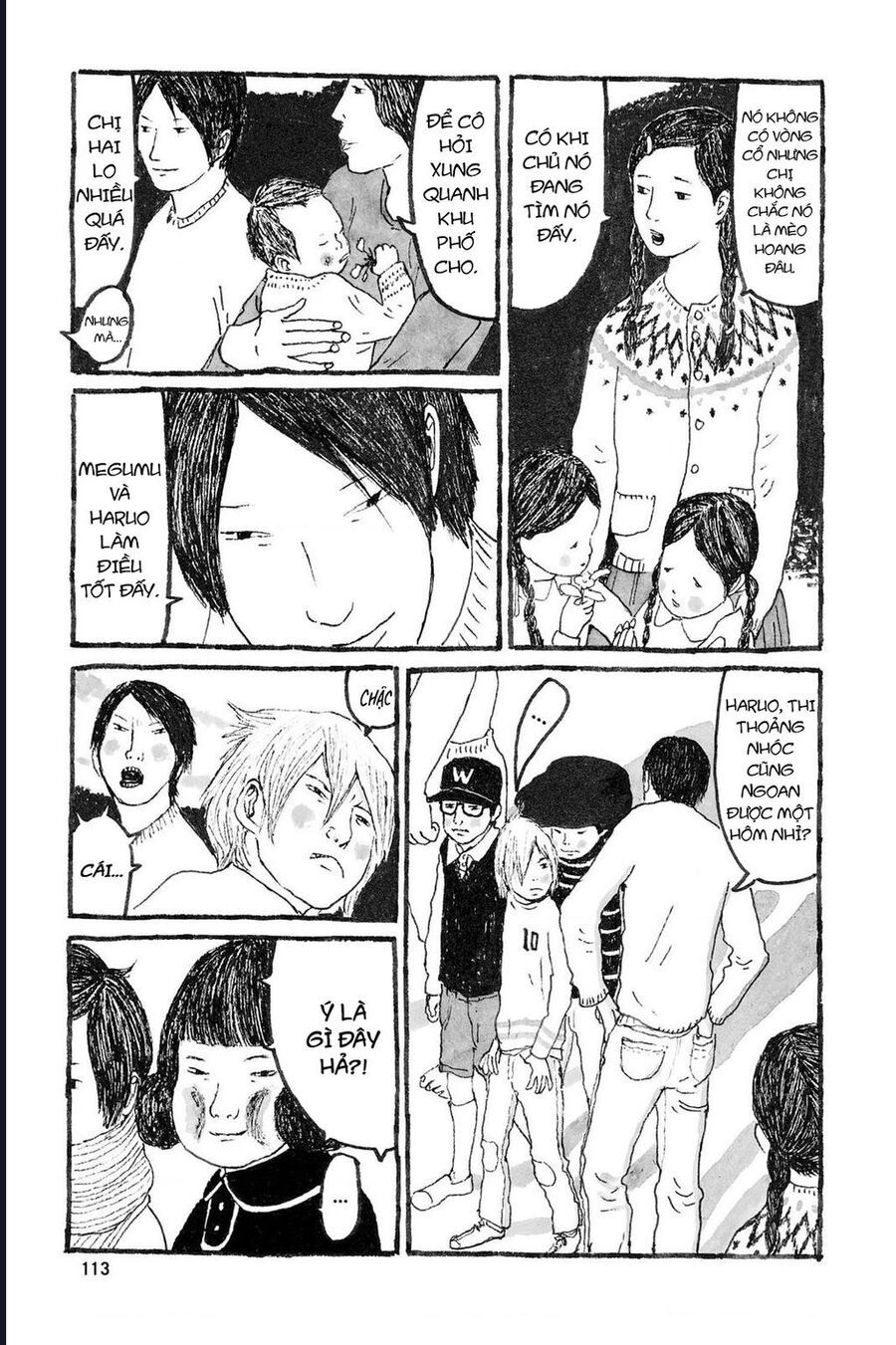 Sunny - Chapter 3 - Page 31