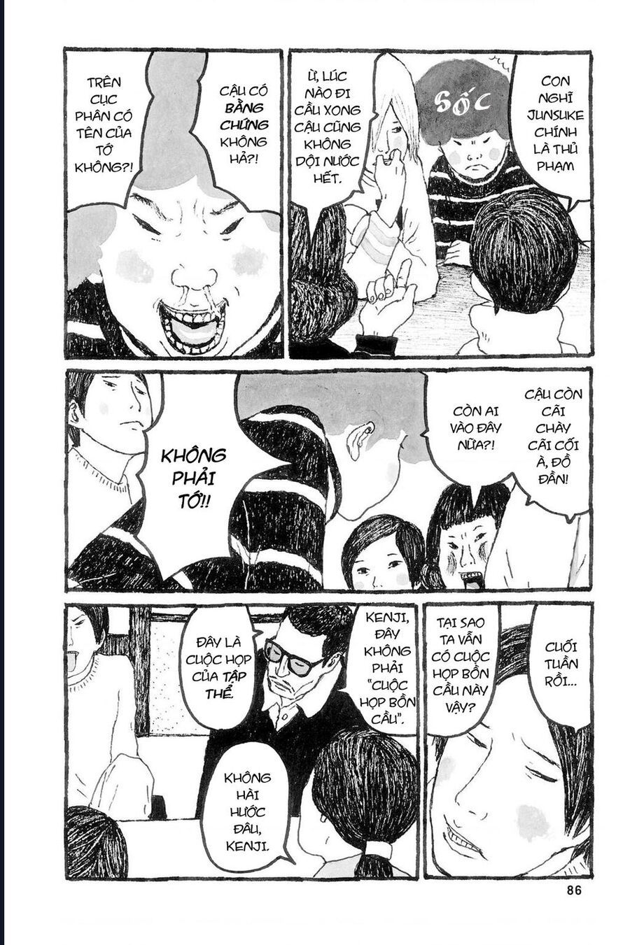 Sunny - Chapter 3 - Page 4