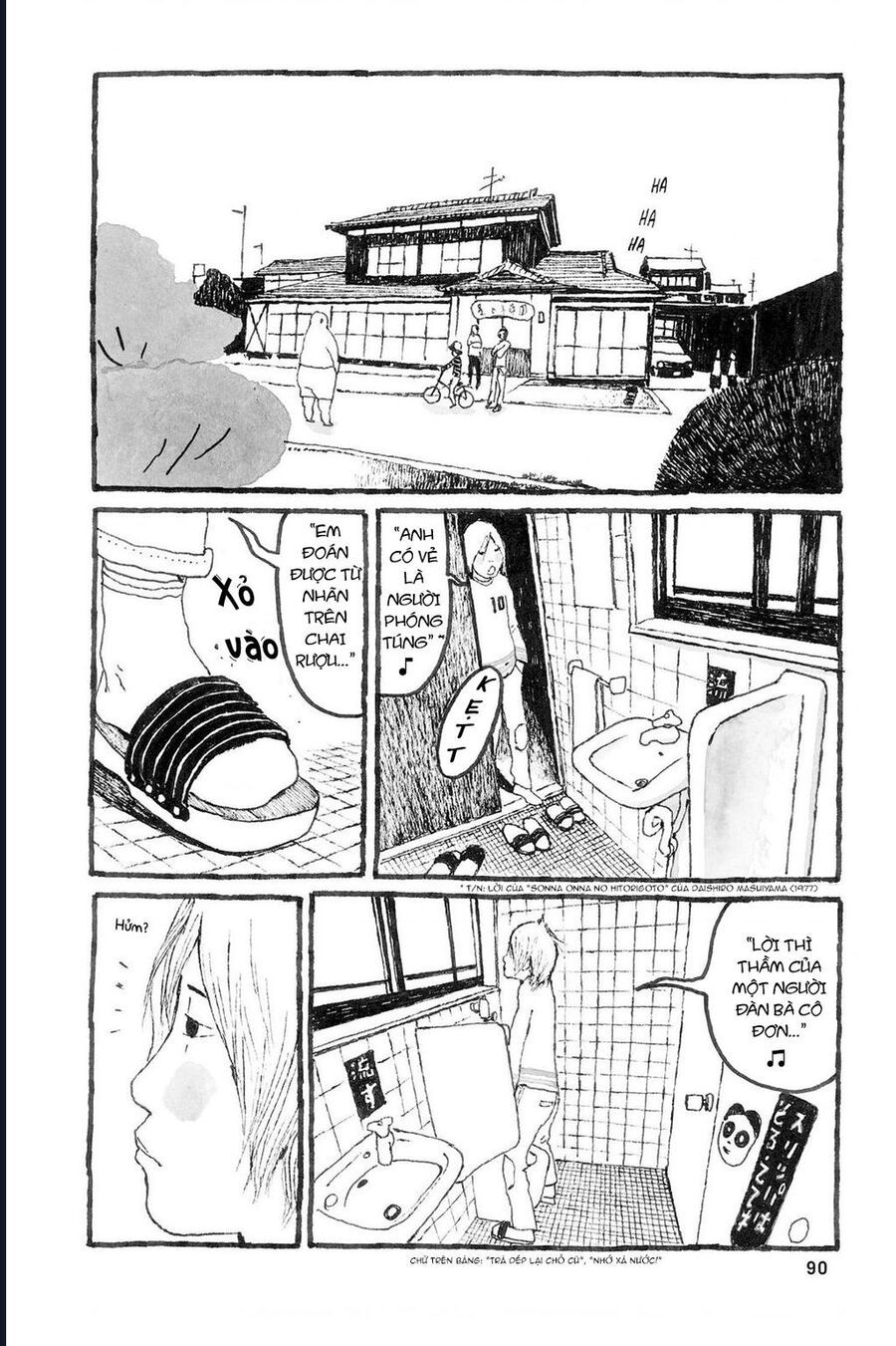 Sunny - Chapter 3 - Page 8