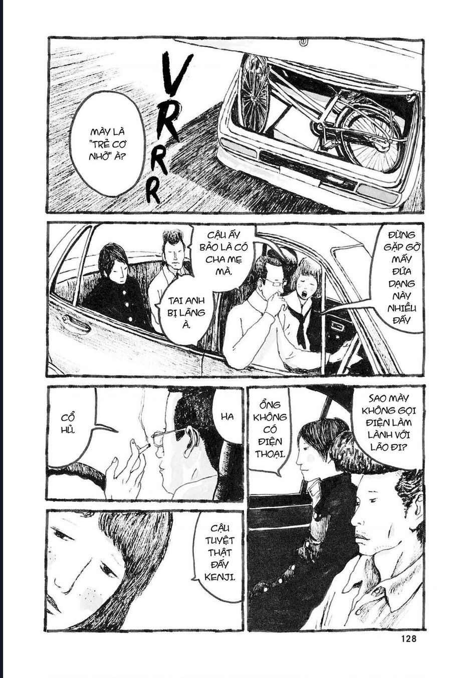 Sunny - Chapter 4 - Page 12