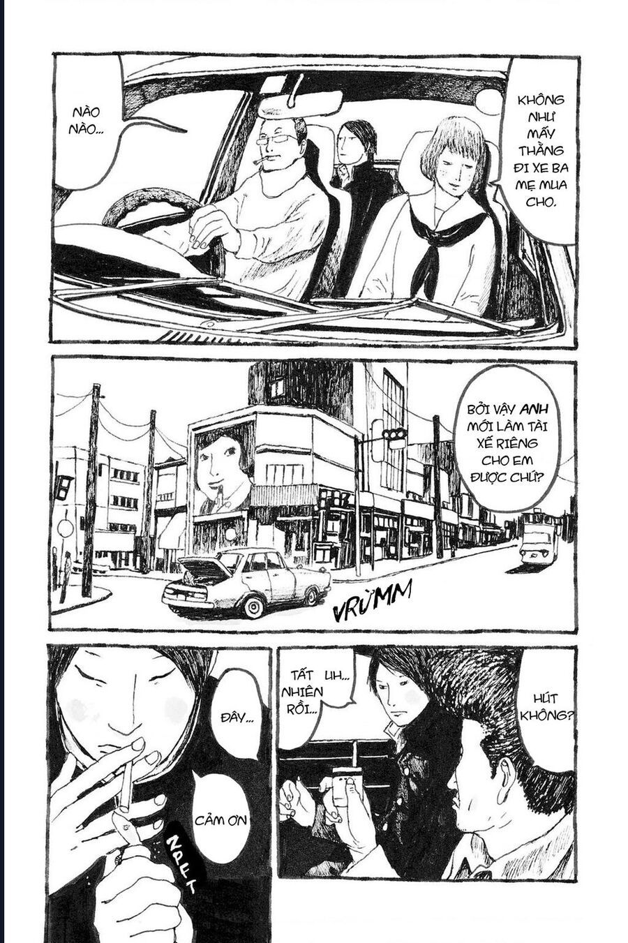 Sunny - Chapter 4 - Page 13