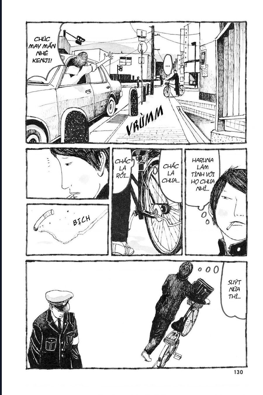 Sunny - Chapter 4 - Page 14