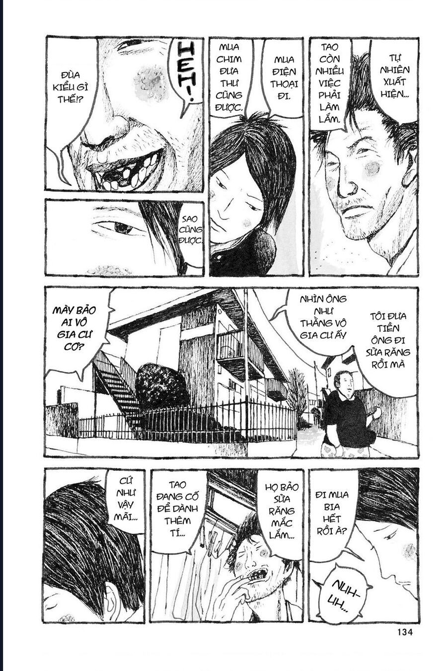 Sunny - Chapter 4 - Page 18