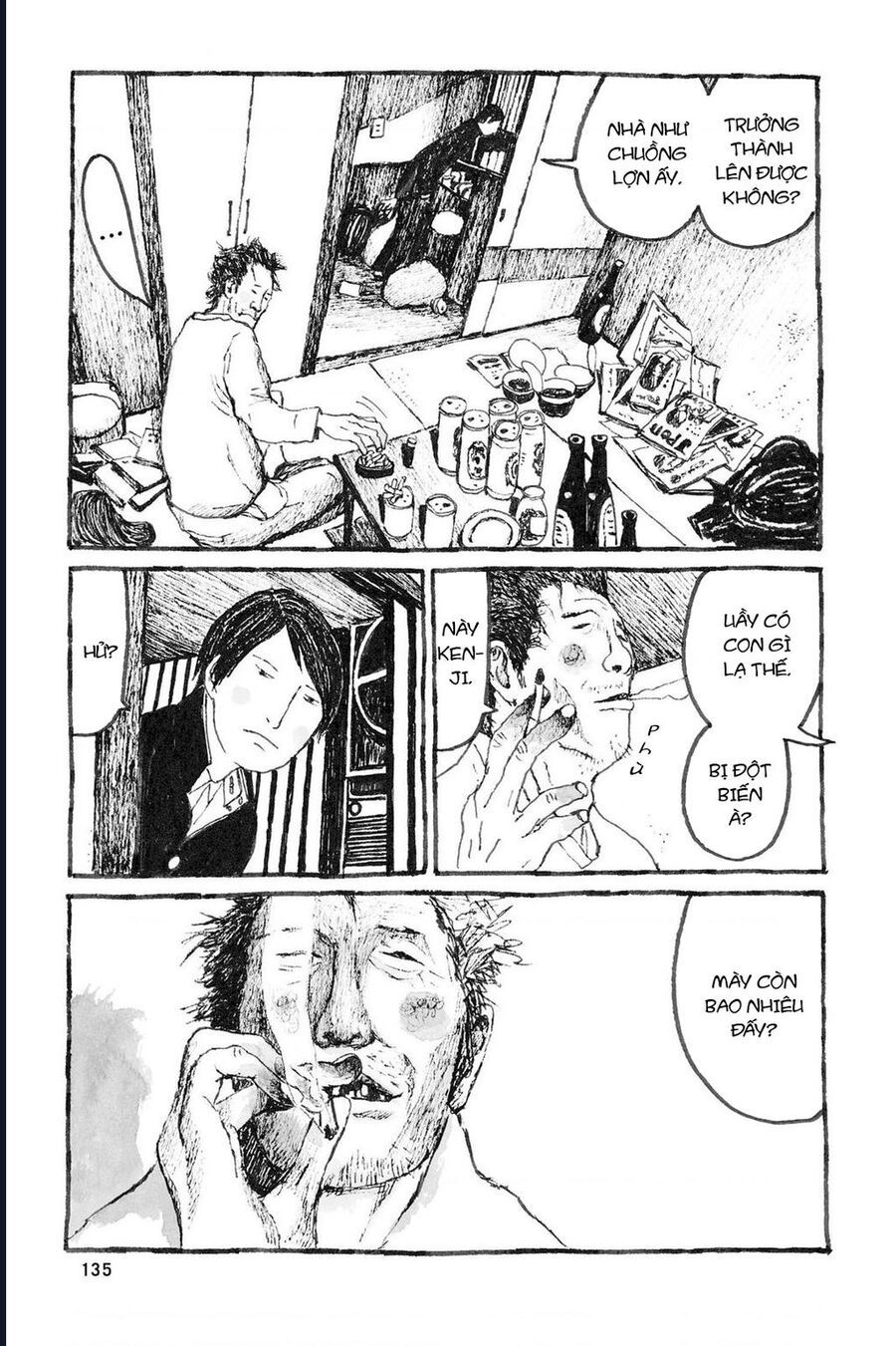 Sunny - Chapter 4 - Page 19