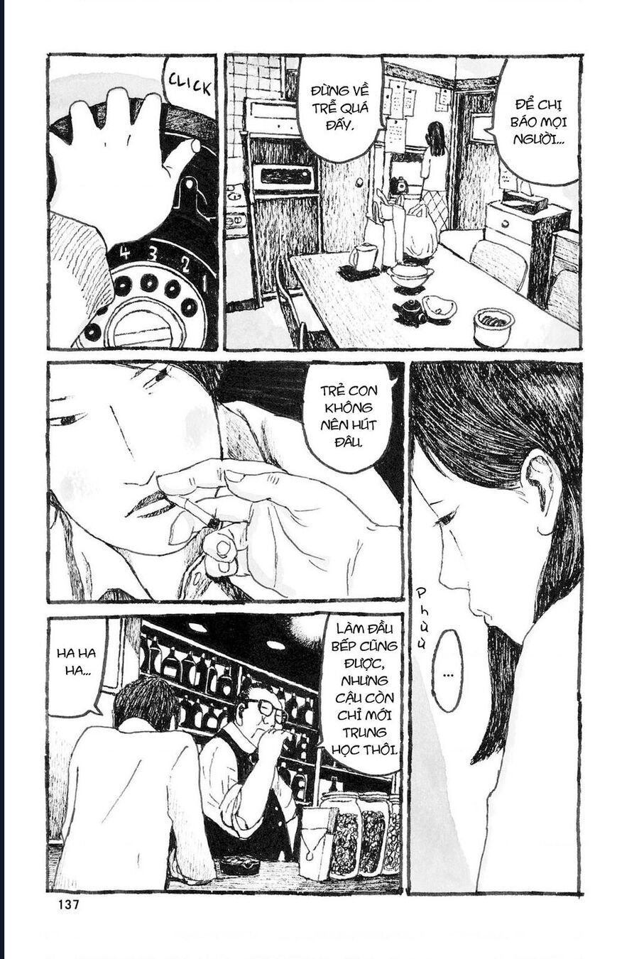 Sunny - Chapter 4 - Page 21