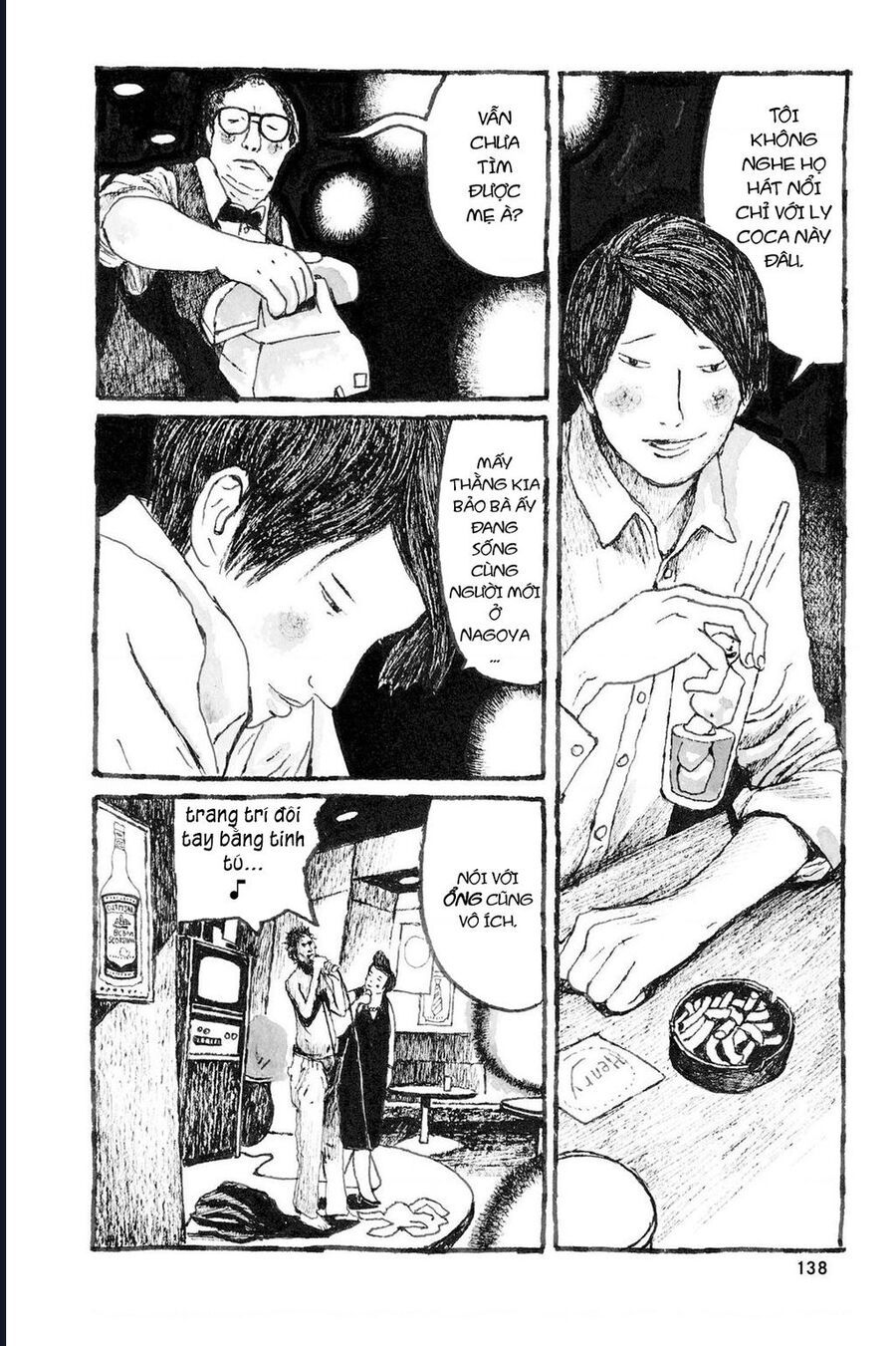 Sunny - Chapter 4 - Page 22