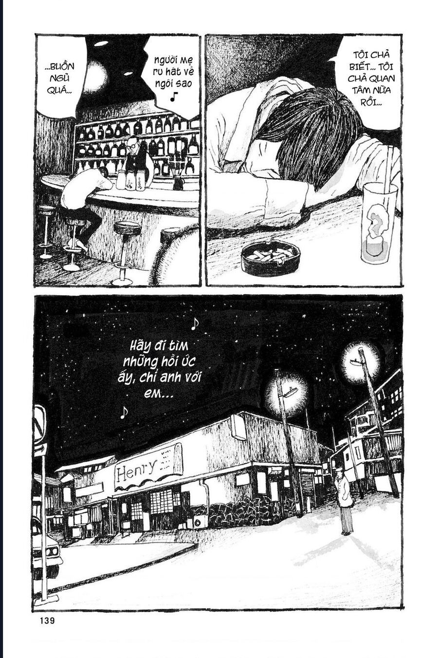 Sunny - Chapter 4 - Page 23