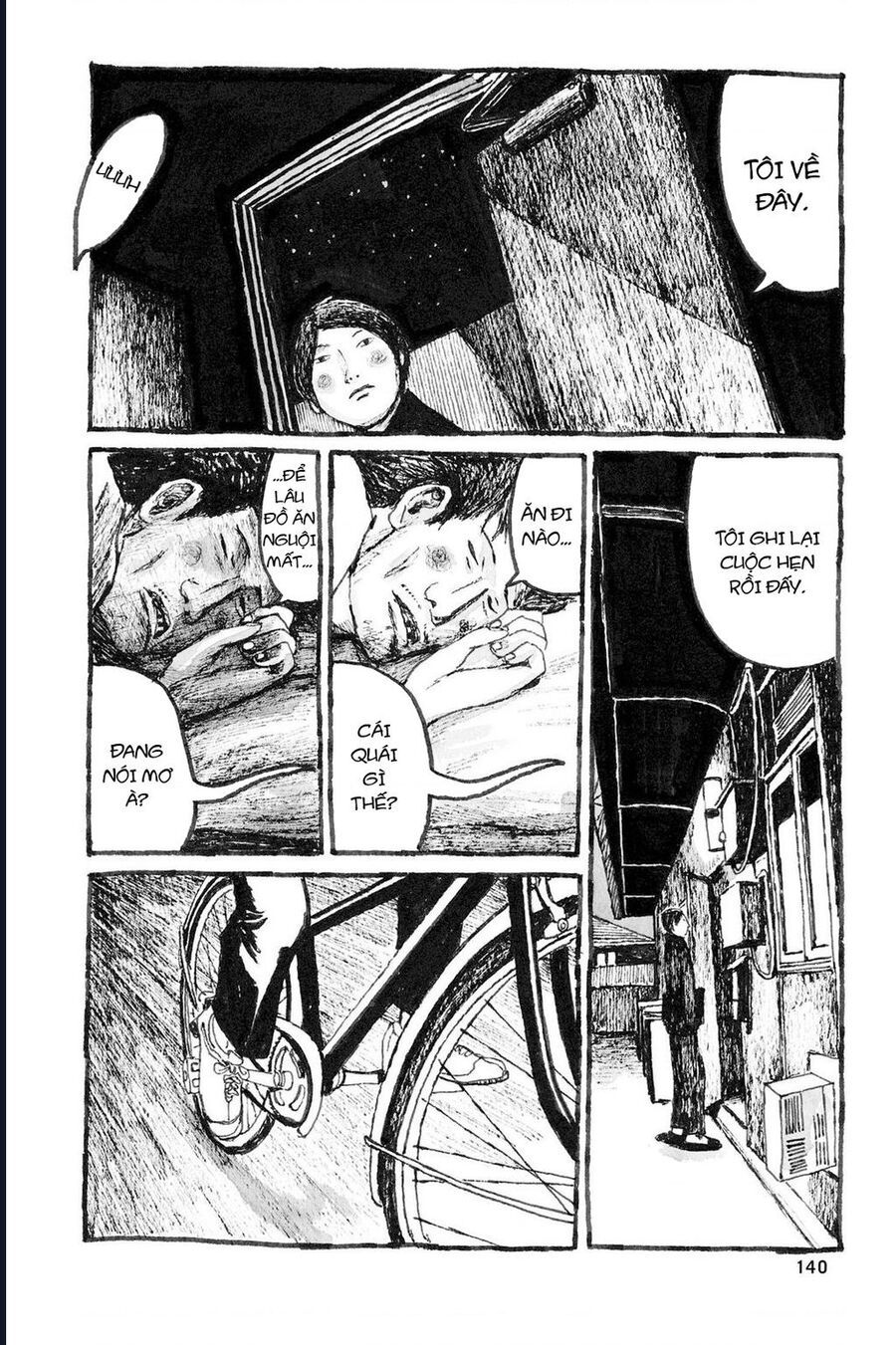 Sunny - Chapter 4 - Page 24