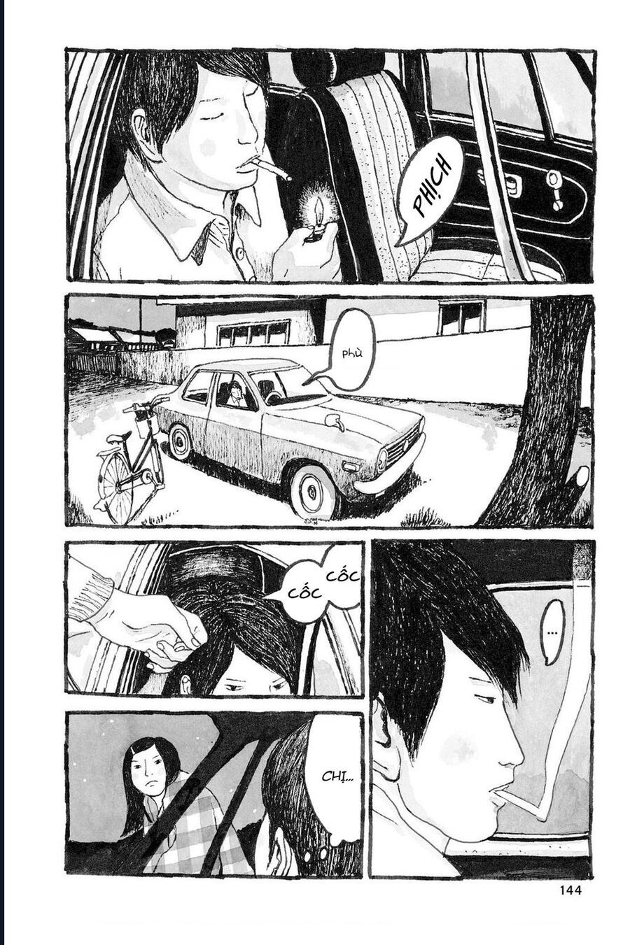 Sunny - Chapter 4 - Page 28