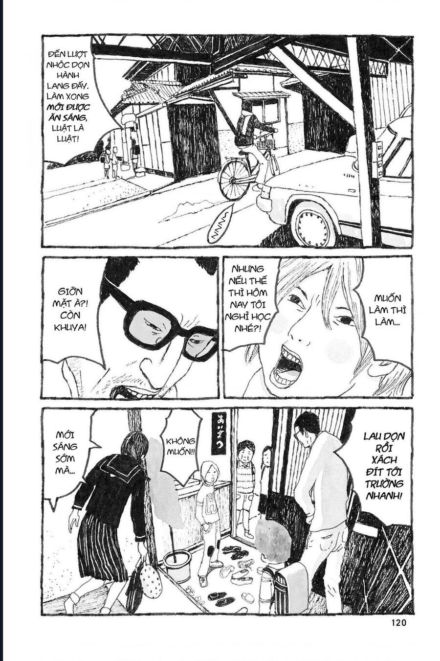 Sunny - Chapter 4 - Page 4