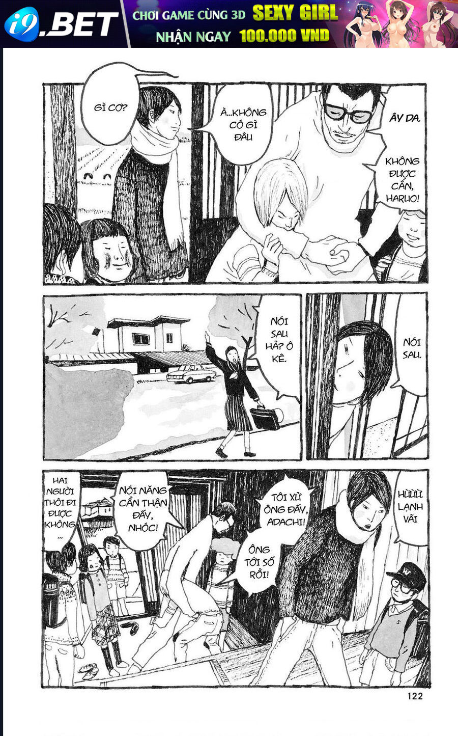 Sunny - Chapter 4 - Page 6