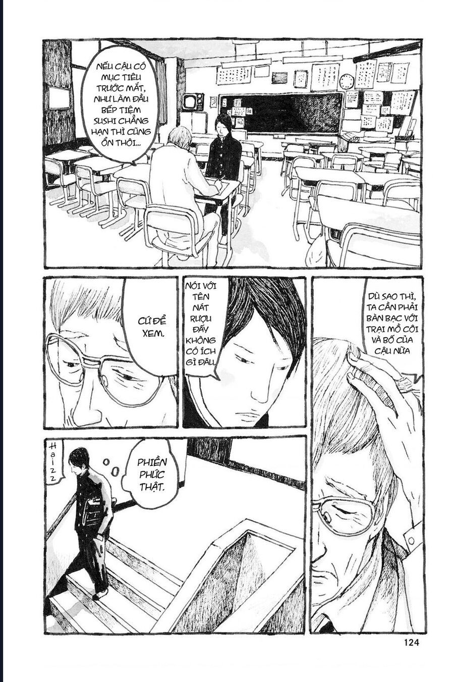 Sunny - Chapter 4 - Page 8