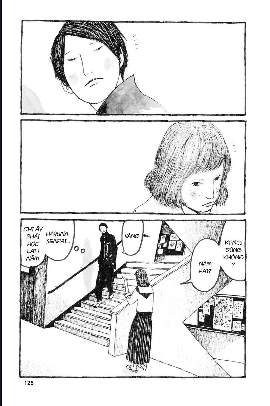 Sunny - Chapter 4 - Page 9