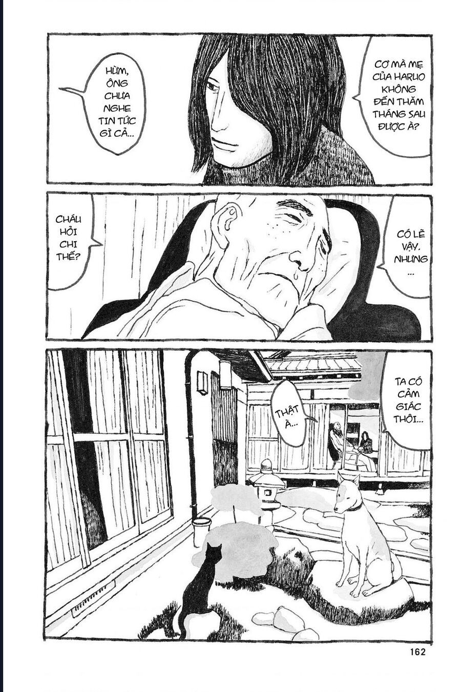 Sunny - Chapter 5 - Page 12