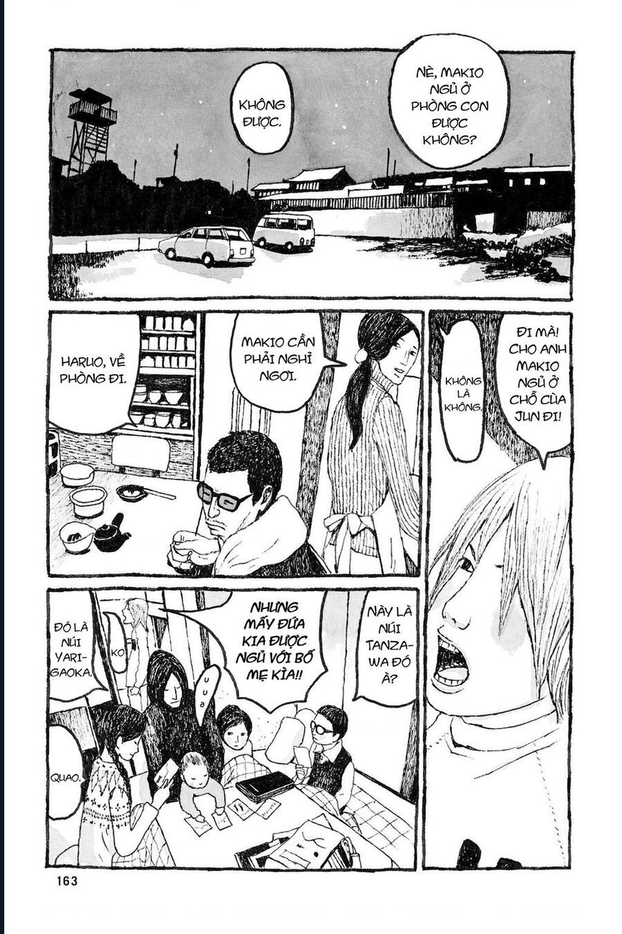 Sunny - Chapter 5 - Page 13