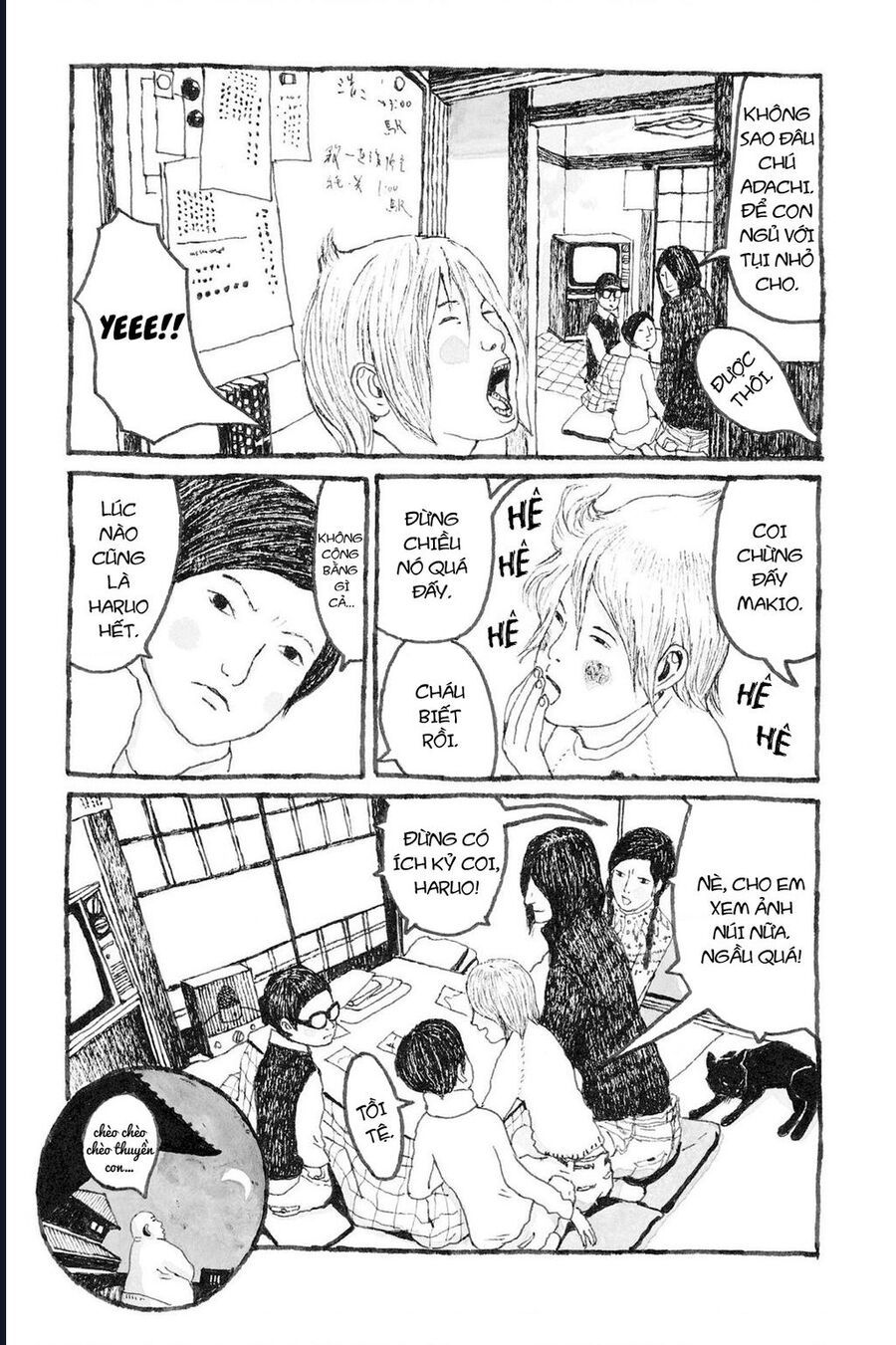 Sunny - Chapter 5 - Page 15