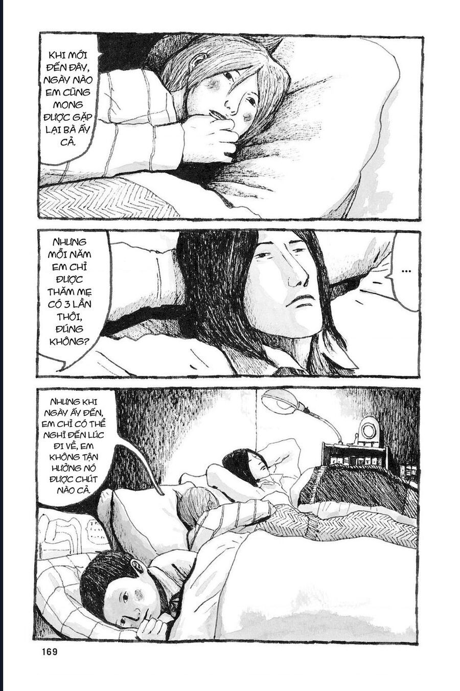 Sunny - Chapter 5 - Page 19