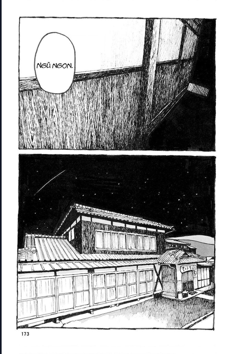 Sunny - Chapter 5 - Page 23