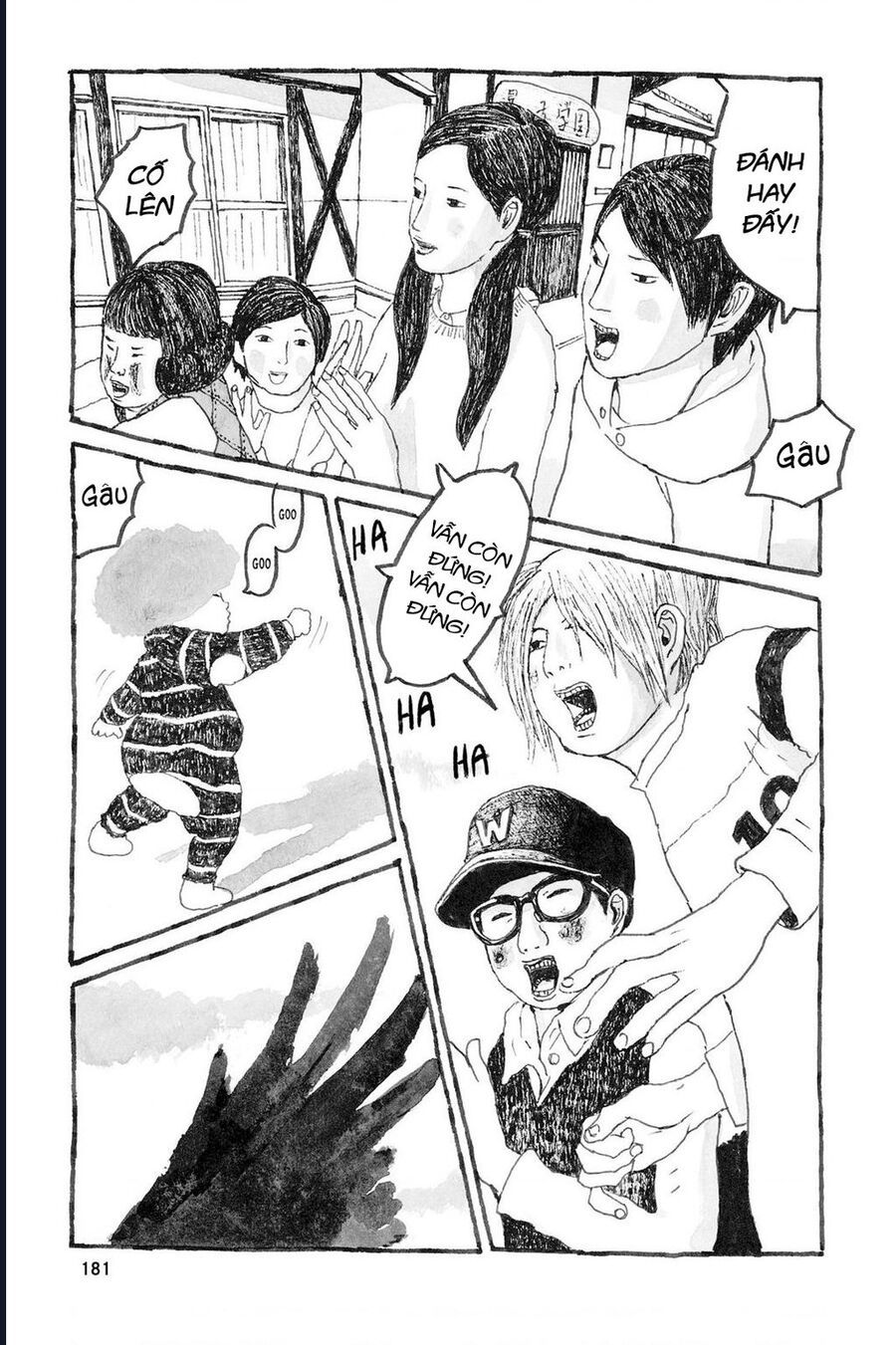 Sunny - Chapter 5 - Page 31