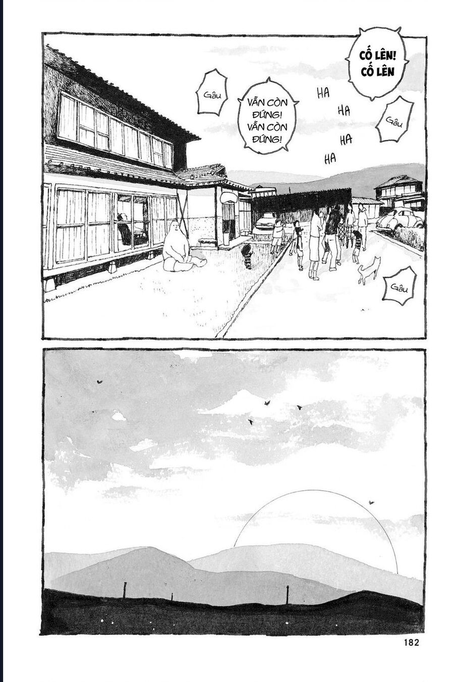 Sunny - Chapter 5 - Page 32