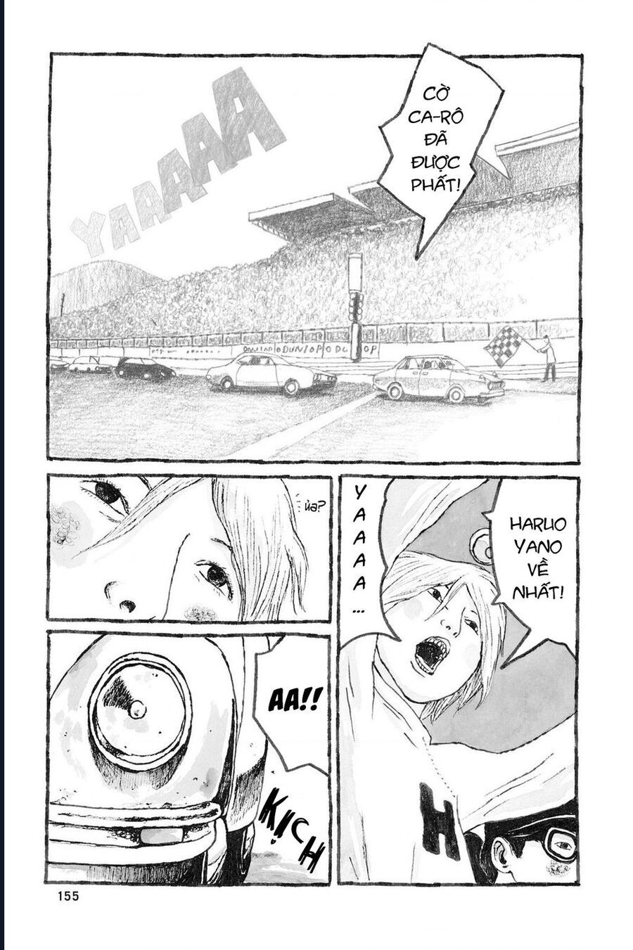 Sunny - Chapter 5 - Page 5