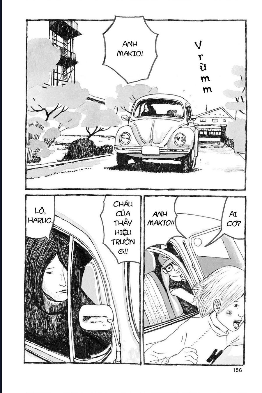 Sunny - Chapter 5 - Page 6