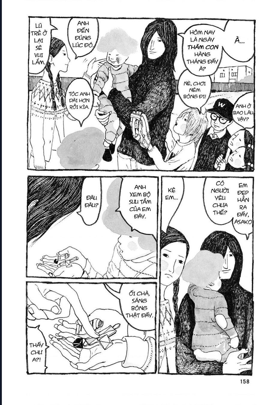 Sunny - Chapter 5 - Page 8