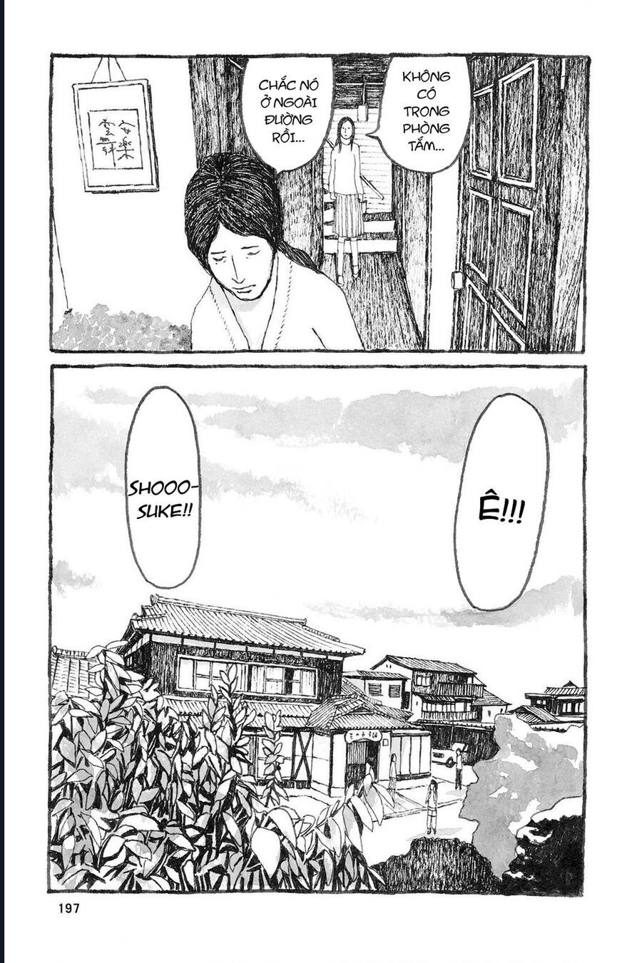 Sunny - Chapter 6 - Page 13