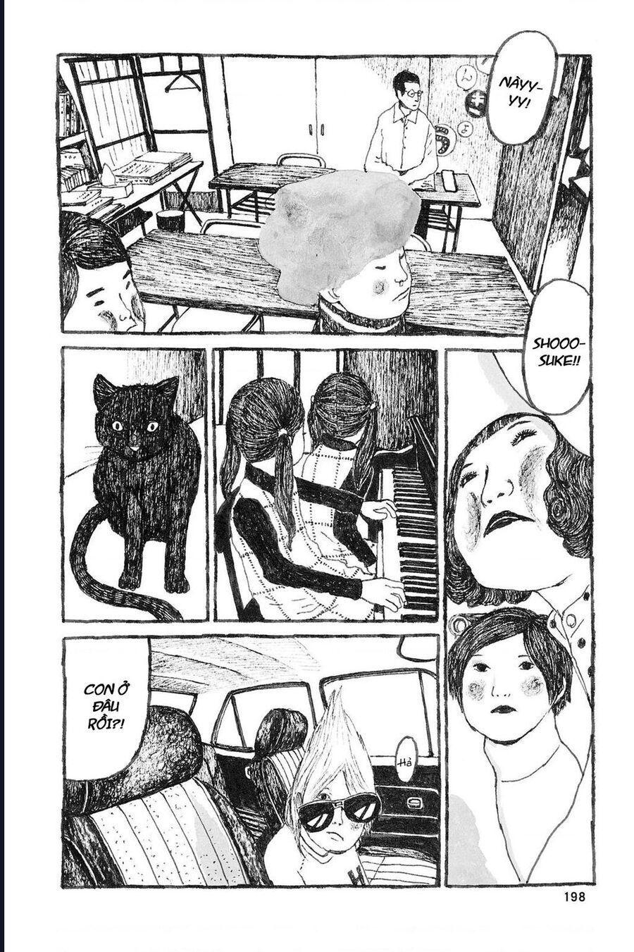 Sunny - Chapter 6 - Page 14