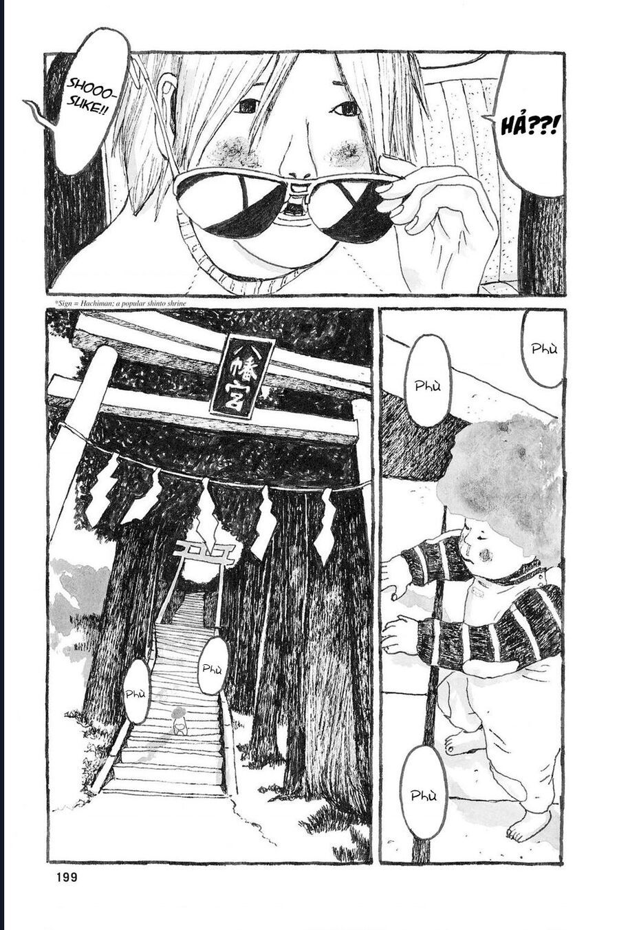 Sunny - Chapter 6 - Page 15