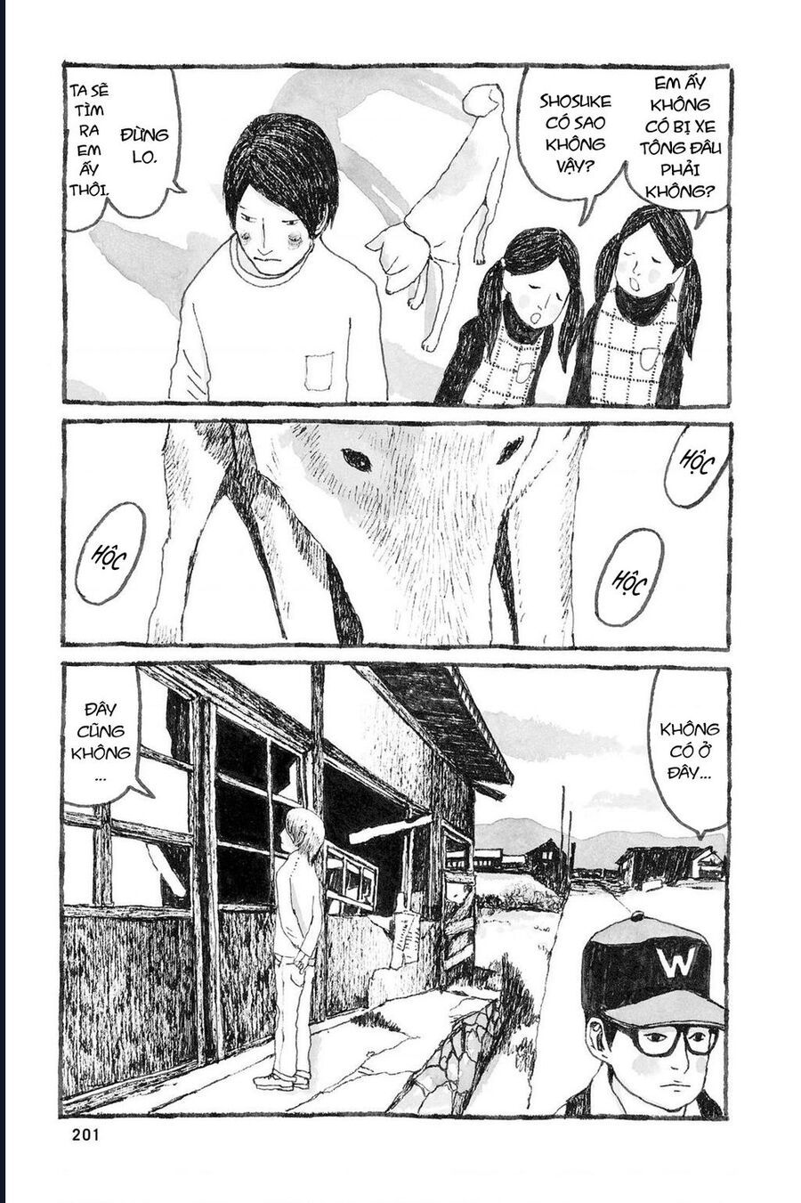 Sunny - Chapter 6 - Page 17