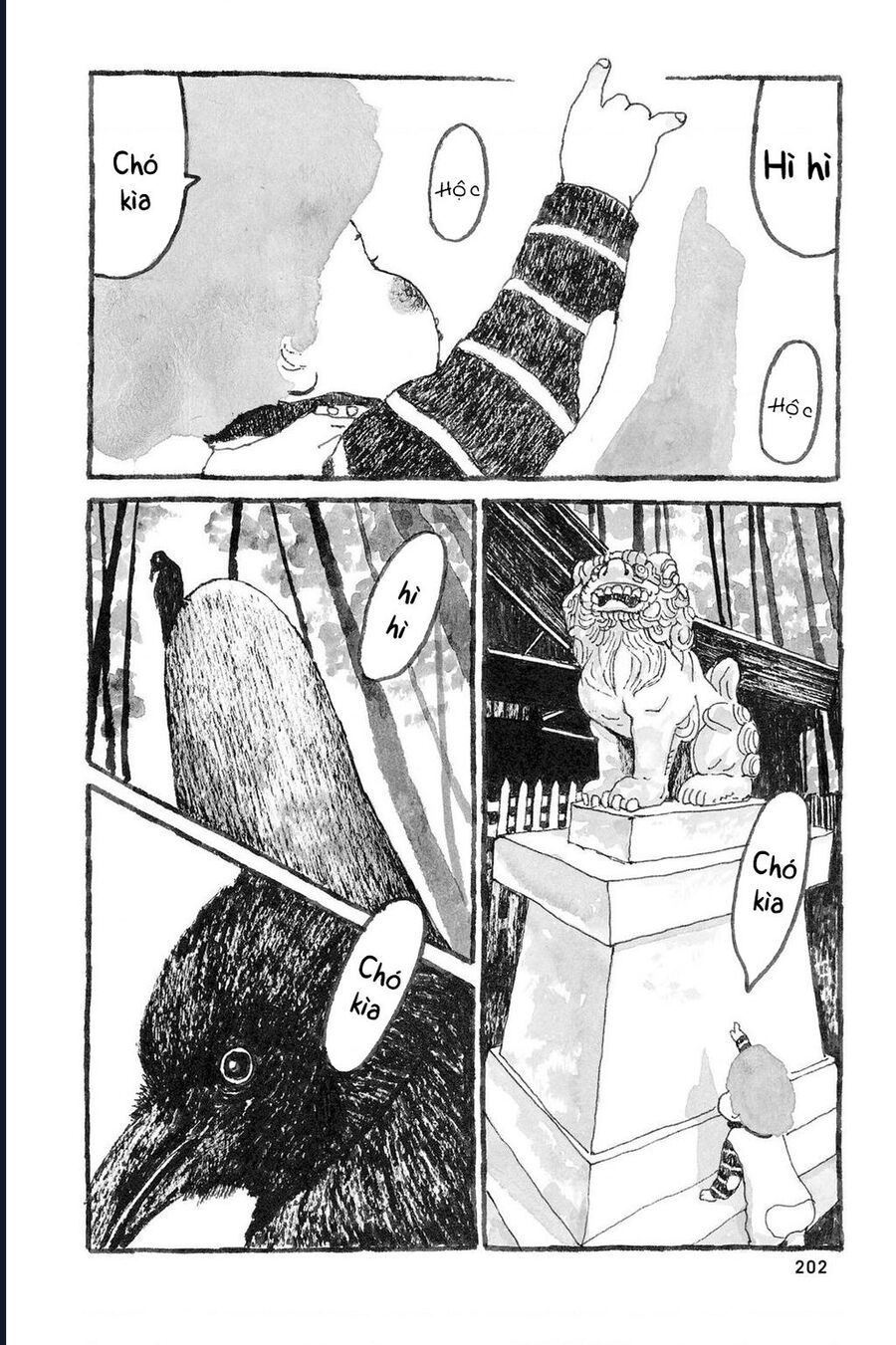 Sunny - Chapter 6 - Page 18