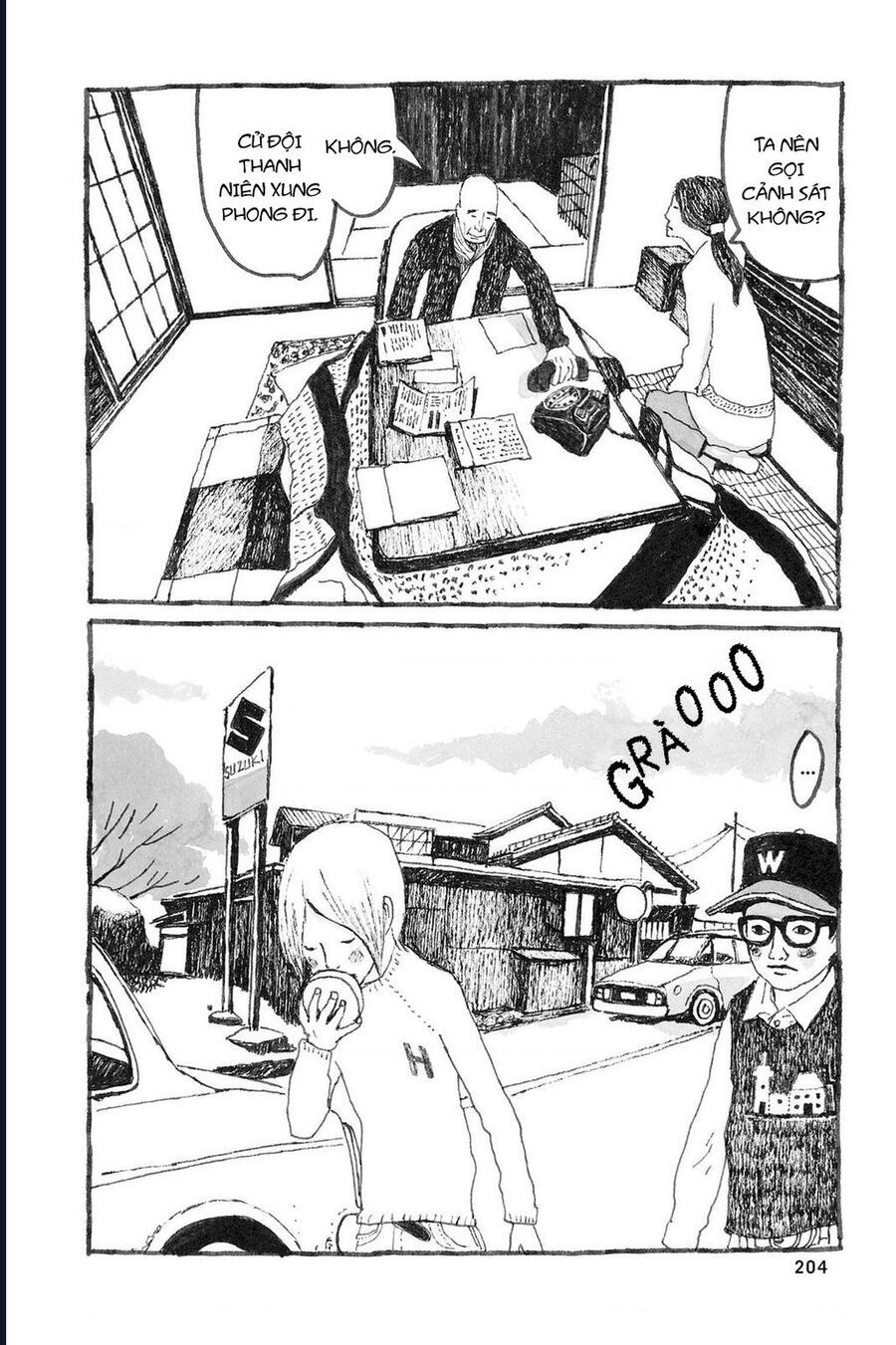 Sunny - Chapter 6 - Page 20