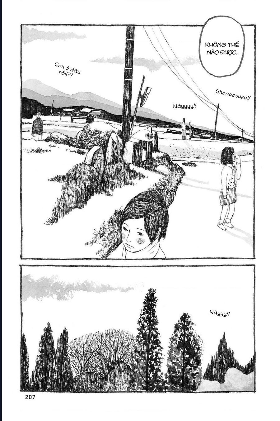 Sunny - Chapter 6 - Page 23