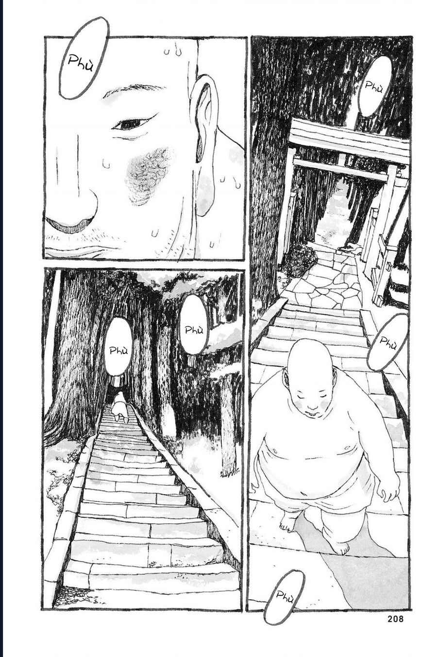 Sunny - Chapter 6 - Page 24